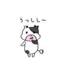食物アレルギーズ（個別スタンプ：10）