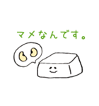 食物アレルギーズ（個別スタンプ：12）