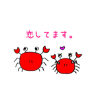 食物アレルギーズ（個別スタンプ：15）