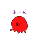 食物アレルギーズ（個別スタンプ：18）