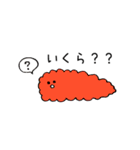 食物アレルギーズ（個別スタンプ：20）