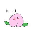 食物アレルギーズ（個別スタンプ：23）