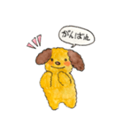 ツィバのくぅーんシリーズ1（個別スタンプ：1）