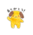 ツィバのくぅーんシリーズ1（個別スタンプ：5）