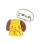ツィバのくぅーんシリーズ1（個別スタンプ：6）