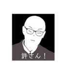 夏生くん2（個別スタンプ：4）