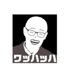 夏生くん2（個別スタンプ：5）