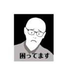 夏生くん2（個別スタンプ：7）