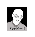 夏生くん2（個別スタンプ：8）