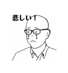 夏生くん2（個別スタンプ：13）