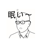 夏生くん2（個別スタンプ：25）