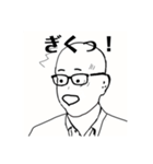 夏生くん2（個別スタンプ：27）