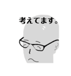 夏生くん2（個別スタンプ：39）