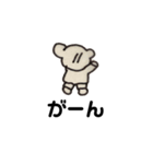 チロたんのスタンプ2（個別スタンプ：6）