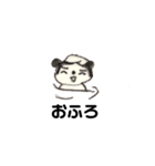 チロたんのスタンプ2（個別スタンプ：15）
