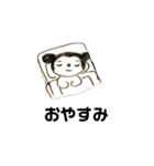チロたんのスタンプ2（個別スタンプ：16）