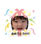 BabyJewel（個別スタンプ：8）
