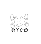 きつねぇぇぇ！（個別スタンプ：4）