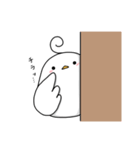 愛情たっぷりしらとりさん（個別スタンプ：9）