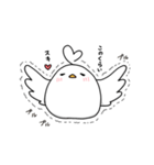愛情たっぷりしらとりさん（個別スタンプ：17）