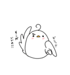 愛情たっぷりしらとりさん（個別スタンプ：18）