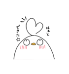愛情たっぷりしらとりさん（個別スタンプ：21）