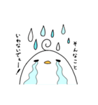 愛情たっぷりしらとりさん（個別スタンプ：22）