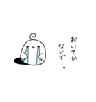 愛情たっぷりしらとりさん（個別スタンプ：23）