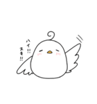 愛情たっぷりしらとりさん（個別スタンプ：28）