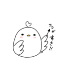 愛情たっぷりしらとりさん（個別スタンプ：31）
