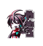 SBAD（個別スタンプ：5）