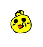 ゆかいな果物達（個別スタンプ：1）