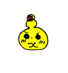 ゆかいな果物達（個別スタンプ：2）