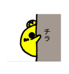ゆかいな果物達（個別スタンプ：3）