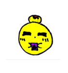 ゆかいな果物達（個別スタンプ：5）