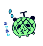 ゆかいな果物達（個別スタンプ：7）