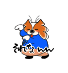 わんわんカンフー（個別スタンプ：2）