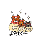 わんわんカンフー（個別スタンプ：3）