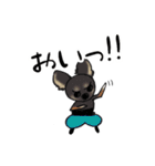わんわんカンフー（個別スタンプ：10）