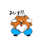 わんわんカンフー（個別スタンプ：11）