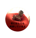 るちこのスタンプ（個別スタンプ：1）