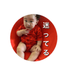 るちこのスタンプ（個別スタンプ：3）