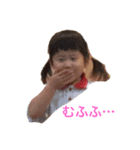 みぅみぅ（個別スタンプ：2）