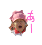 みぅみぅ（個別スタンプ：3）