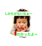 みぅみぅ（個別スタンプ：5）