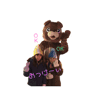 MIYA  babys（個別スタンプ：1）
