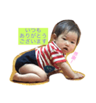 MIYA  babys（個別スタンプ：2）
