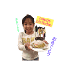 MIYA  babys（個別スタンプ：9）