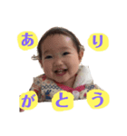 MIYA  babys（個別スタンプ：12）