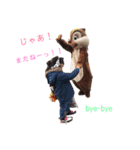 MIYA  babys（個別スタンプ：15）